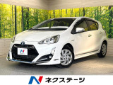 モデリスタエアロ 純正SDナビ バックカメラ 禁煙車 スマートキー