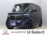 初度登録:令和7年式 車検満了:令和10年6月まで 走行距離:4,100km グレード:ターボコーディネートスタイル ボディカラー:ミッドナイトブルービームメタリック&times;クロ