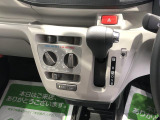 サポートプランが充実☆メンテナンスパックなど、お客様のカーライフをサポート!