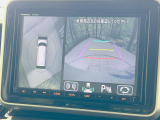 【全方位モニター用カメラ】専用のカメラにより、上から見下ろしたような視点で360度クルマの周囲を確認することができます☆死角部分も確認しやすく、狭い場所での切り返しや駐車もスムーズに行えます。