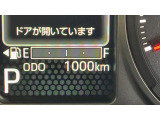 安心3【状態】車両状態証明書でキズや修復歴の有無を確認できます!気になる点は事前にご説明いたします♪