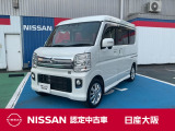 お支払総額は【大阪府内登録・車庫証明当社申請・店頭納車・下取車なし】試算でございます。他条件や延長保証・おすすめプランの場合などは別途費用加算となります。詳しくは当店スタッフまで