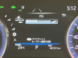 充実の装備が揃った中古車で快適なカーライフを。豊富な機能で便利さを追求し、使いやすさと安心感を提供します。安全性と快適性を追求した整備済み車両で、心地よいドライブをお楽しみください。