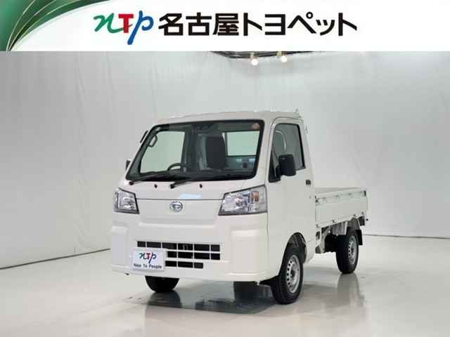 ハイゼットトラック スタンダード 3方開