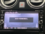 【ドライブレコーダー】ナビゲーションでの再生が可能!すぐに撮った映像を確認することができます!