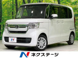 電動スライド 禁煙車 シートヒーター デジタルインナーミラー ETC