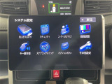 ◆北海道、東北、関東、中部、関西、中国、四国、九州、沖縄、全国各地どこからでも対応可能です!!お気軽にガリバーにお気軽にご相談ください!!