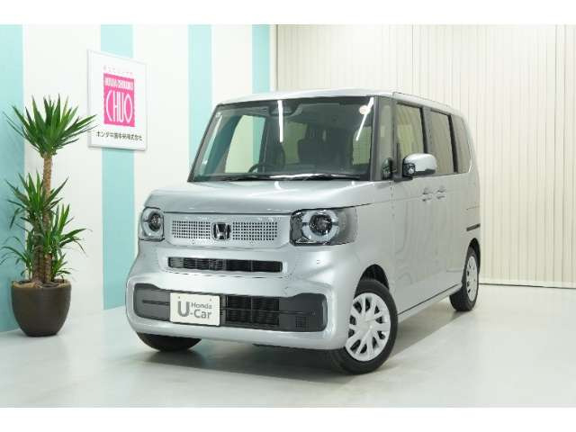 N-BOX