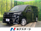 純正8型ディスプレイ バックカメラ 衝突被害軽減 レーダークルーズ 禁煙
