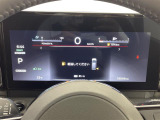 セレナ 1.4 e-POWER ハイウェイスターV 90周年記念車 ワンオーナー 修復歴無し