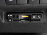 ◆ETC車載器 装備車◆今や必需品のETC!有料道路を利用する際にスムースに通過でき、わずらわしい料金支払いから開放されます!