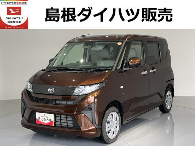 ダイハツ ムーヴ 