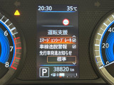 ◆【お問い合わせください】写真の内容に関してやおクルマ購入までの流れなどご不明点、ご質問等がございましたらお気軽にガリバー店舗までお問い合わせください。