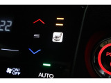 シートヒーター装備付き車!!座席に埋め込まれた電熱線によりシートを暖めることが出来る装備で、温められたシートは、寒い冬には最適です!!