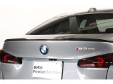BMW認定中古車は360&deg;チェックリストに従い徹底的にチェック致します。機械的な箇所や電気系、コンピュータなどを詳細に点検。交換基準に達した部品は整備した後にご納車致します。