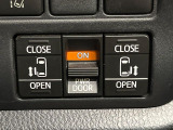 【両側パワースライドドア】スマートキーや運転席のスイッチで後席両側スライドドアの開閉が可能♪電動だから力を入れてドアを開ける必要が無く、小さなお子様でも簡単に開け閉めでき快適です♪