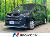 両側電動スライドドア 全周囲カメラ 衝突軽減 レーダークルーズ ドラレコ