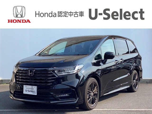 ホンダ オデッセイ 