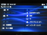 フルセグTV視聴可能・Bluetoothオーディオにも対応しております ♪