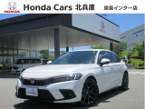 U-セレクトプレミアム車両に付、2年間走行距離無制限のホッと保証プラス付き!