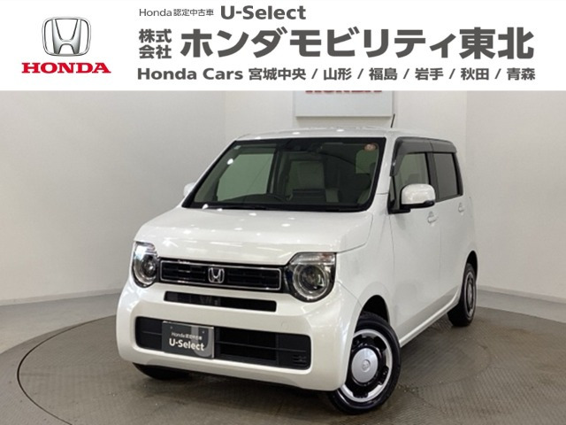 ホンダ N-WGN 