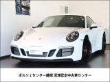 1オーナー 禁煙車 フロントリフト スポクロ スポエグ