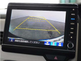 ◆リアワイドカメラシステム◆3種類の表示で後方確認をサポート♪セレクトレバーを「R」の位置に入れるとカメラ画像に切り替え。ノーマルビューでは従来のリアカメラと同様の標準的なビューで表示します!