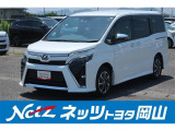 岡山県、広島県、鳥取県、兵庫県、香川県、にお住まいで現車をご確認いただける方への販売に限らせていただきます。