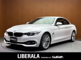 ◆LIBERALAは、輸入車選びの新たなスタイルを提案するインポート・セレクト・ブランドです。オーナー様となる方がクルマから直接感じる感性を第一にした、最良の一台との出会いをコーディネートいたします。