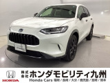 ZR-Ve:HEV Z特別仕様車ブラックスタイルが入庫しました。内外装ともに綺麗な一台。充実の装備と良好な状態を、ぜひ店頭でお確かめください!
