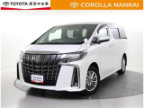 認定中古車