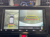 【パノラミックビューモニター】クルマを真上から見下ろした視点で駐車をサポートします!クルマの斜め後ろや真横など、いち早く障害物に気が付くことができます。