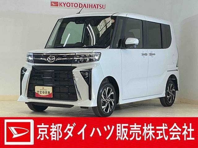 ダイハツ タントカスタム 