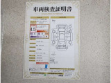 車両評価シートをご参考に!