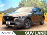 マツダ CX-5