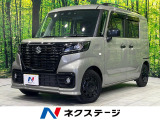 電動スライドドア 純正8インチナビ バックカメラ セーフティサポート