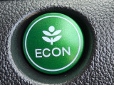 ワンタッチで省燃費走行をサポートするECONスイッチを装備。