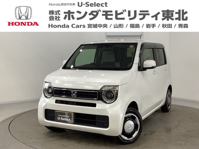 ホンダ N-WGN 