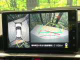 【パノラミックビューモニター】専用のカメラにより、上から見下ろしたような視点で360度クルマの周囲を確認することができます☆死角部分も確認しやすく、狭い場所での切り返しや駐車もスムーズに行えます。
