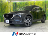 サンルーフ BOSEサウンド 純正ナビ サイド・バックカメラ