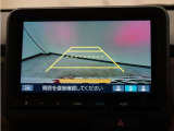 バックカメラ搭載です!車庫入れが苦手な人はもちろん、車両感覚に自信がある人にもお勧めです!見えない箇所が見えるようになるので、低い障害物や隠れてしまっている子供の存在等にも気付く事が出来ます。