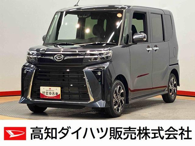 ダイハツ タントカスタム 