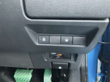 ステアリングヒーター搭載。