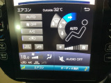 オートエアコンで、毎日のドライブを快適に。温度、風量を自動で調整し、理想的な車内環境を提供します。