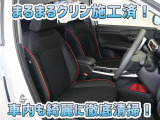 お客様にお座りいただくシートは徹底洗浄済みです!手作業でていねいに洗うので、心地よさが違います☆☆