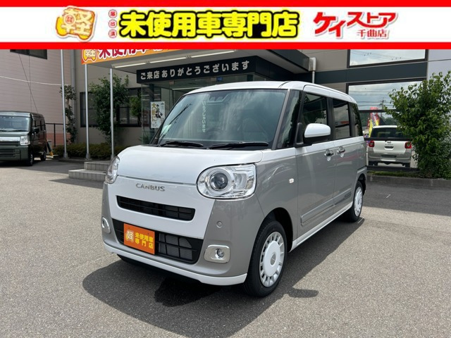 ダイハツ ムーヴキャンバス 