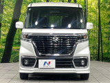弊社では、全車『修復歴なし』のお車のみ取り扱っております。専任バイヤーによる厳選した仕入れの後、入庫後の車両チェックを行い、ネクステージが認定した高品質な中古車をご提供しております。