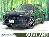 禁煙車 サンルーフ モデリスタエアロ 純正12型ナビ 全周囲カメラ