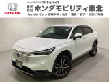 東北六県をカバーする『ホンダモビリティ東北』の全在庫のご商談も、ご希望に合わせて可能です。お気軽にお問い合わせ下さい。なお、他店にて展示の中古車は店舗間に応じて別途陸送費がかかります。ご了承ください。