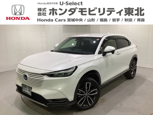 ヴェゼル 1.5 e:HEV Z 4WD